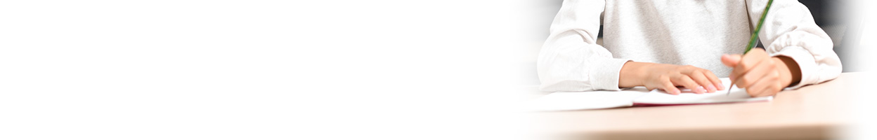 帰国子女・海外子女の通信教育